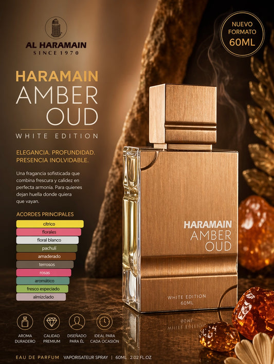 AL HARAMAIN 60 ML AMBER OUD WHITE EDITION
