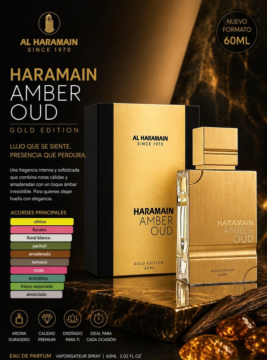 AL HARAMAIN AMBER OUD GOLD EDITION 60ML