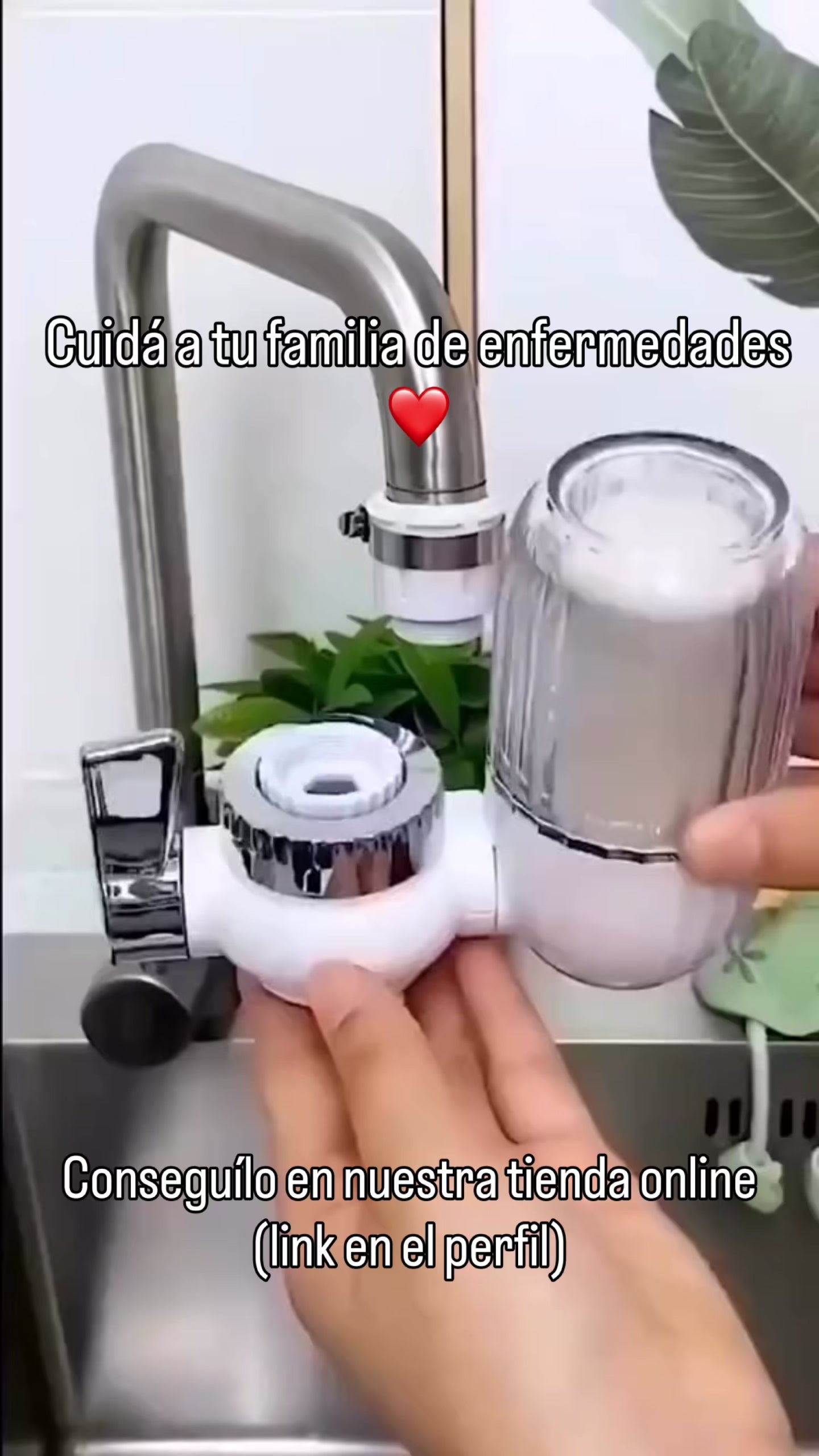 Cargar video: 